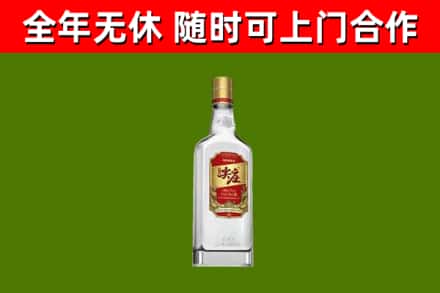 红花岗区烟酒回收尖庄酒.jpg